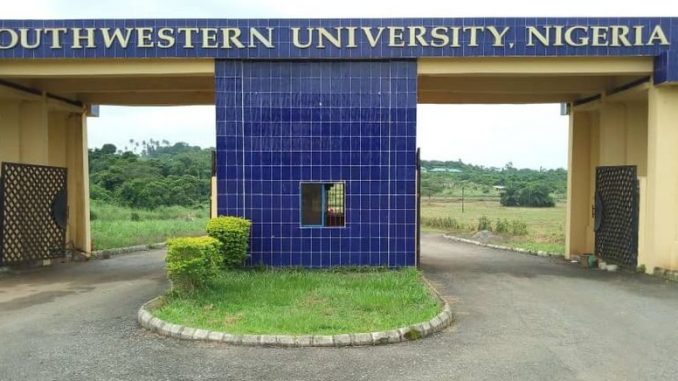 Southern-University-school-gate-e1625473065360 (1)